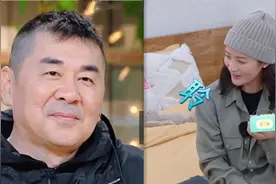 蒋勤勤2岁儿子一首一首背诗，爹妈一脸骄傲！论陈建斌俩儿多优秀视频封面