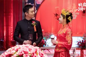 大结局，老婆爱上我！