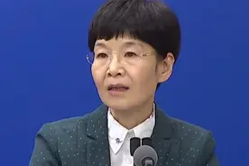 国家卫健委回应西安孕妇流产事件 要求全国其他省份汲取教训视频封面