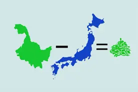 地图对比验证黑龙江省比日本面积大视频封面