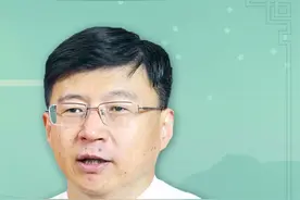 俗语“穷走水一家毁，富涉淫三代贫”啥意思？平日不妨引以为戒视频封面