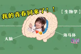 王心凌凭什么动了大家的DNA视频封面