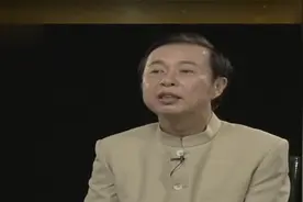 【纪录片】军统内幕大揭秘-戴笠发迹之谜（上）【1080P】视频封面