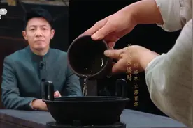 中国人爱喝茶是刻在基因里的 1200年前喝茶要加盐