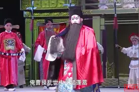 喜看国剧有后人-大型少儿京剧《赤壁》第一场，李泽琳饰演曹操