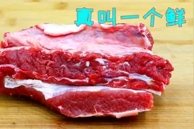 牛腩肉一定不要红烧了，川菜做法结合粤菜做法，吃起来味道真叫香