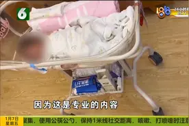 脐炎和败血症 原因出在哪里视频封面