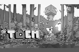 好评游戏《TOEM摄影冒险》中文试玩，可爱又好玩的冷门游戏神作