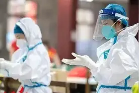 北京：各区全面开展大排查，提升进京管控等级视频封面