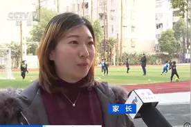 课后服务再升级！上海：为留校学生开展免费课后服务|第一时间视频封面