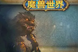 魔兽世界怀旧服 影牙城堡部落任务流程