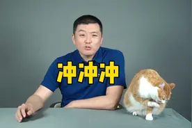 北京证券交易所，正式开市！视频封面