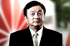 华为出售荣耀，任正非：新荣耀要做华为最强竞争对手！视频封面