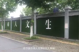 马鞍山采石河水系改质提升意义重大。