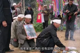 民间故事：广西农村习俗，人死了就要在门口撒灰，原因有点吓人视频封面