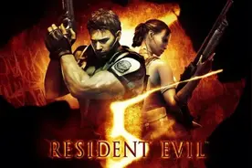 PC版STEAM《生化危机5黄金版》双人联机实况娱乐流程2-1