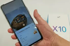 全面屏、全频段，可升降摄头的5G手机-荣耀X10上手体验视频封面