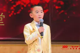 《百首红歌少儿唱》--我爱北京天安门  演唱：甘骐骥