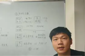 一图解生育津贴，还不知道生育津贴怎么算？别吃哑巴亏。视频封面