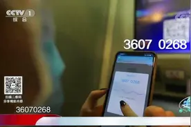 声纹识别技术靠谱吗，本人讲的录音能识别出来吗？看视频|生活圈视频封面