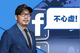 方文山因作词《我们同唱一首歌》遭绿营攻击，本人首回应：不心虚