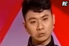 17岁脑瘫患者，2万炒股赚到600万视频封面