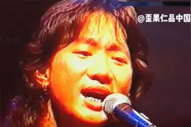 beyond：和恶魔过早交易，老外：请告诉我这首歌叫什么，我喜欢听