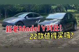 22款ModelY涨价2万还值不值得买？最详细特斯拉新老款对比测评！