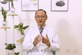 脖子上长的小肉揪是疣吗？