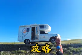 自驾阿姨从西宁出发到青海湖的一小段攻略，仅供参考哈