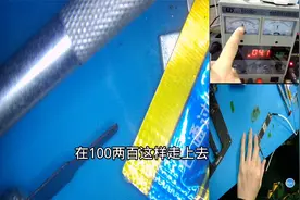 iPhone6sp苹果手机不显示维修：指南舟手机维修培训学校