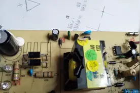 学习电子电路，看电路图是重点，视频详解掌握看电路图方法和技巧视频封面