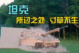 开着坦克上下班，是种什么样的体验