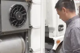 工信部：青年汽车水氢车型不能生产销售和上路行驶视频封面