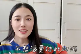 介绍女孩给表弟，相处一个月女孩不明确关系，继续追求还是放弃？视频封面