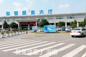 车在异地能办年审吗？要走些什么流程？农村小伙带你去车管所瞧瞧视频封面
