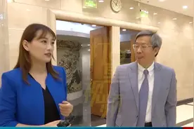 专访中国人民银行行长易纲|央视网视频封面