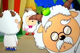 慢羊羊变笨是因为头上的苹果，苹果把村长的智慧吸收了！