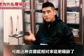 “学区房”入学年限有要求？专家解读合肥房产新政！