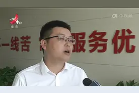 江西：通信市场杀入新力量 广电5G“192号段”正式启动视频封面