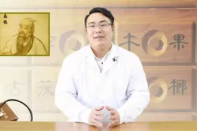 神医扁鹊活到97岁，长寿秘诀有哪些？教你3招长寿方法，健康到老视频封面