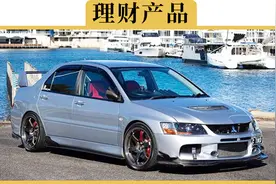 车子开了10年还能原价卖？有的车买到就是赚到