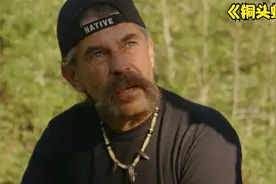 铜头蝮蛇的毒液可以治疗癌细胞再复制也可以制作抗毒血清，纪录片视频封面