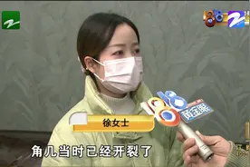 实木家具太“脆弱”用指甲刮了刮后徐女士崩溃 使用要把握力度？视频封面