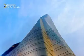【纪录片】惊天工程-上海中心大厦（国语）视频封面
