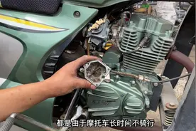 这才是造成摩托车加油门突突跑不快的真相？清理一下油针就能修好视频封面