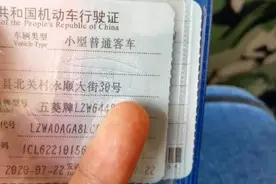 五菱宏光S和V到底是面包车还是小型客车？