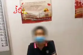 被扣12分女子没当回事 依然开车上路 按照无证驾驶被拘留视频封面