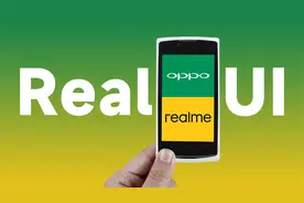 OPPO和realme到底啥关系？十年前的Real UI告诉你答案！