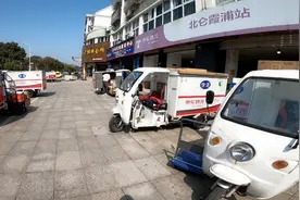 应聘京东众包快递员，送一单2.2元，无底薪这活能做吗？视频封面